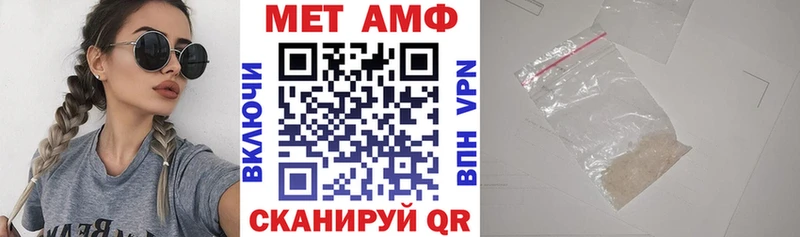Купить  Дмитриев  Amphetamine 98% 