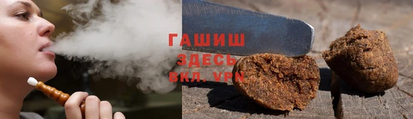 COCAINE Каменка
