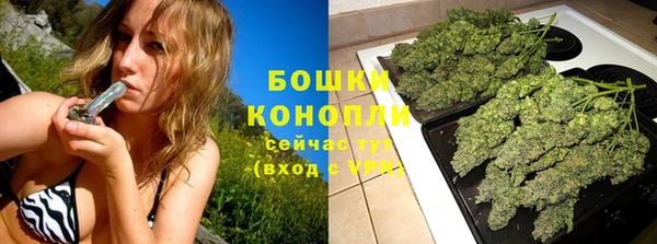 кристаллы Каменск-Шахтинский