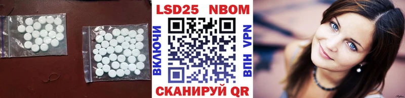 Купить  Дмитриев  ЛСД экстази кислота 