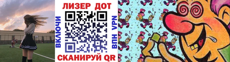 Купить закладки  Дмитриев  Наркотические марки 1,5мг 